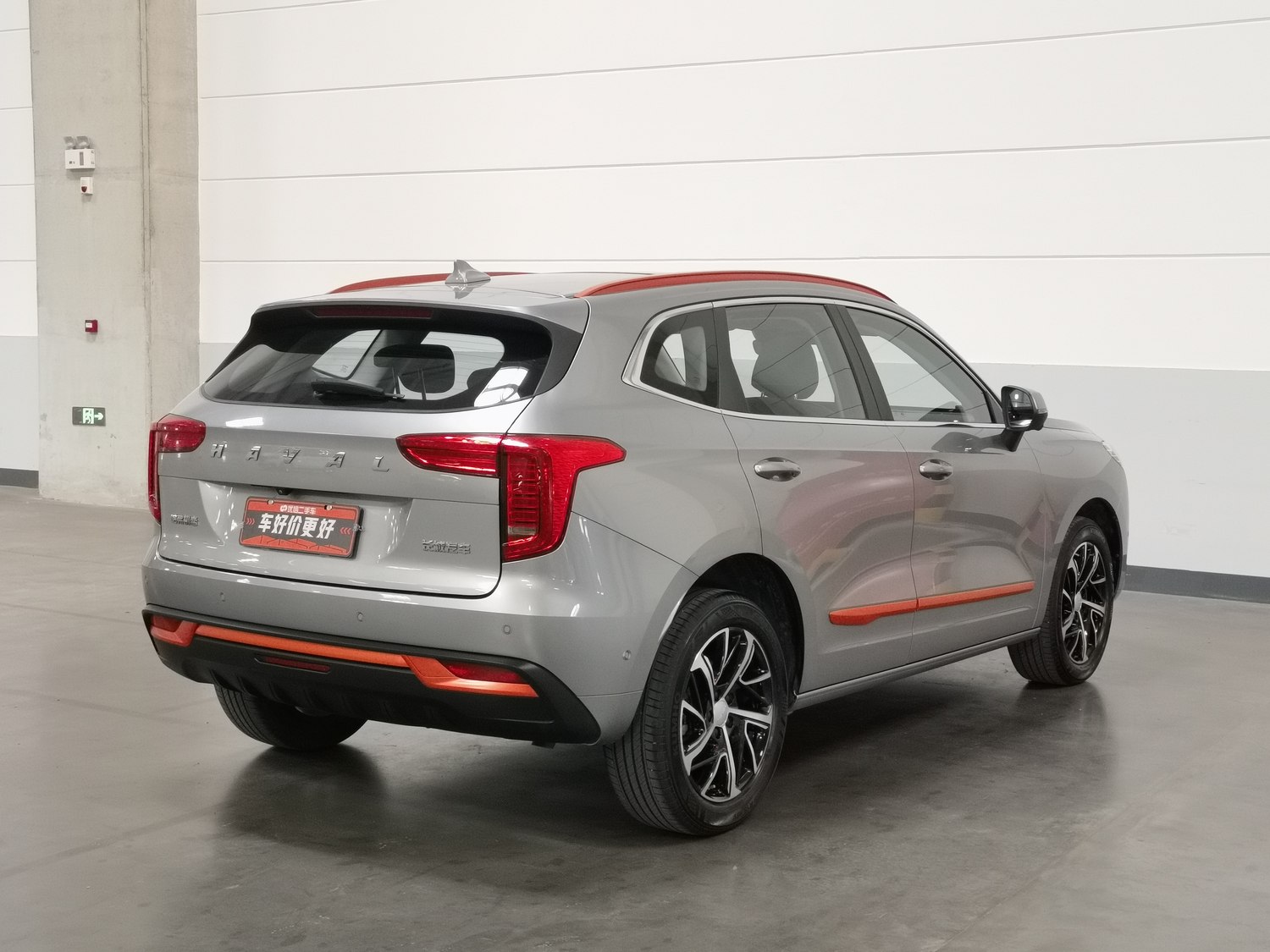 Used Haval Jolion 2021 1.5 AT