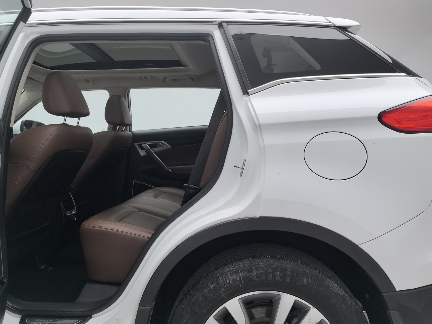 Used Geely Boyue 2016 1.8 AT