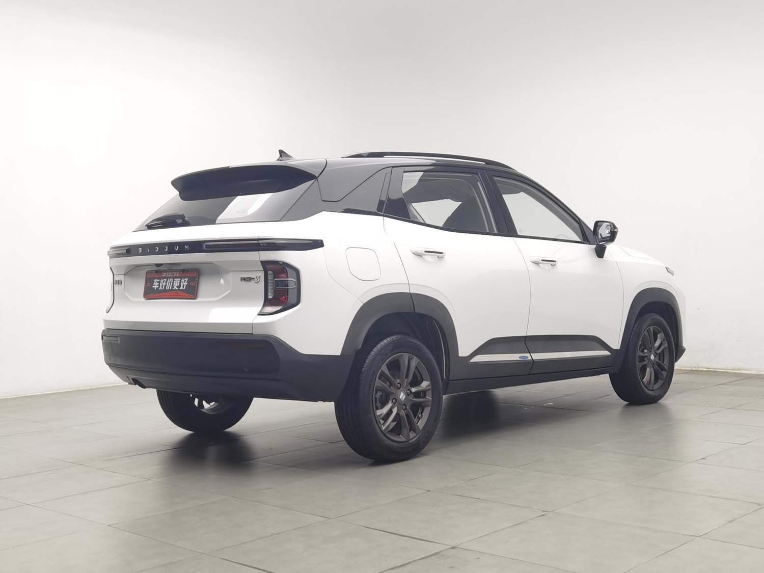 Used Baojun RS-3 2020 1.5 MT
