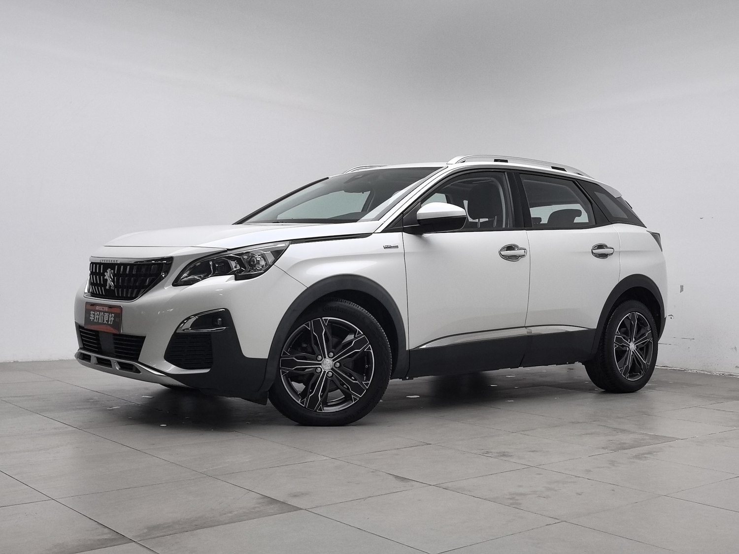 Used Peugeot 4008 2018 1.6 AT