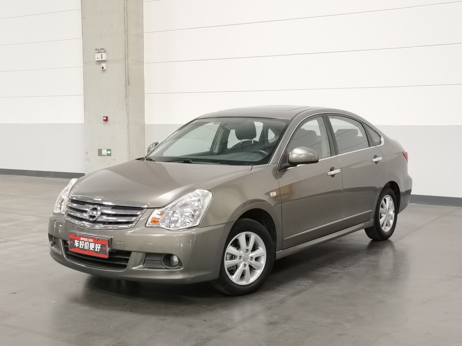 Used Nissan Sylphy 2018 1.6 AT