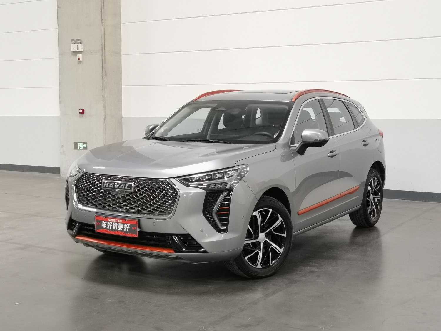 Used Haval Jolion 2021 1.5 AT