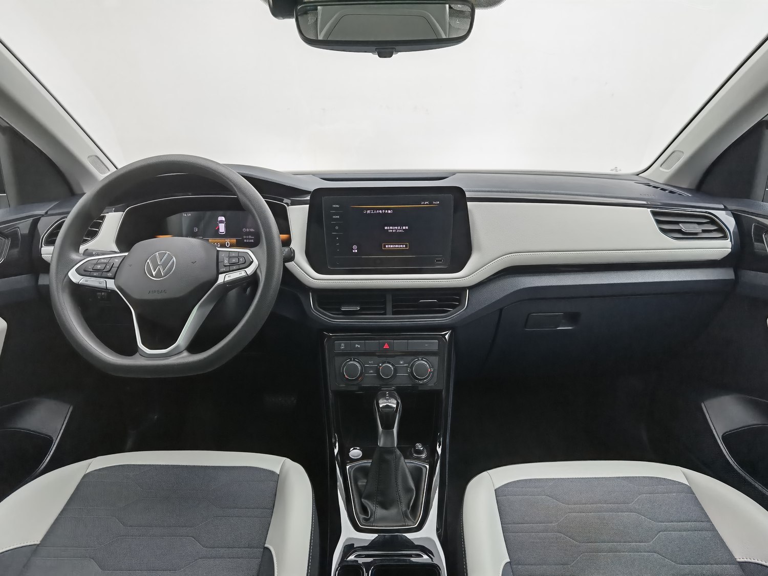 Used Volkswagen Tharu L 2025 1.5 AT