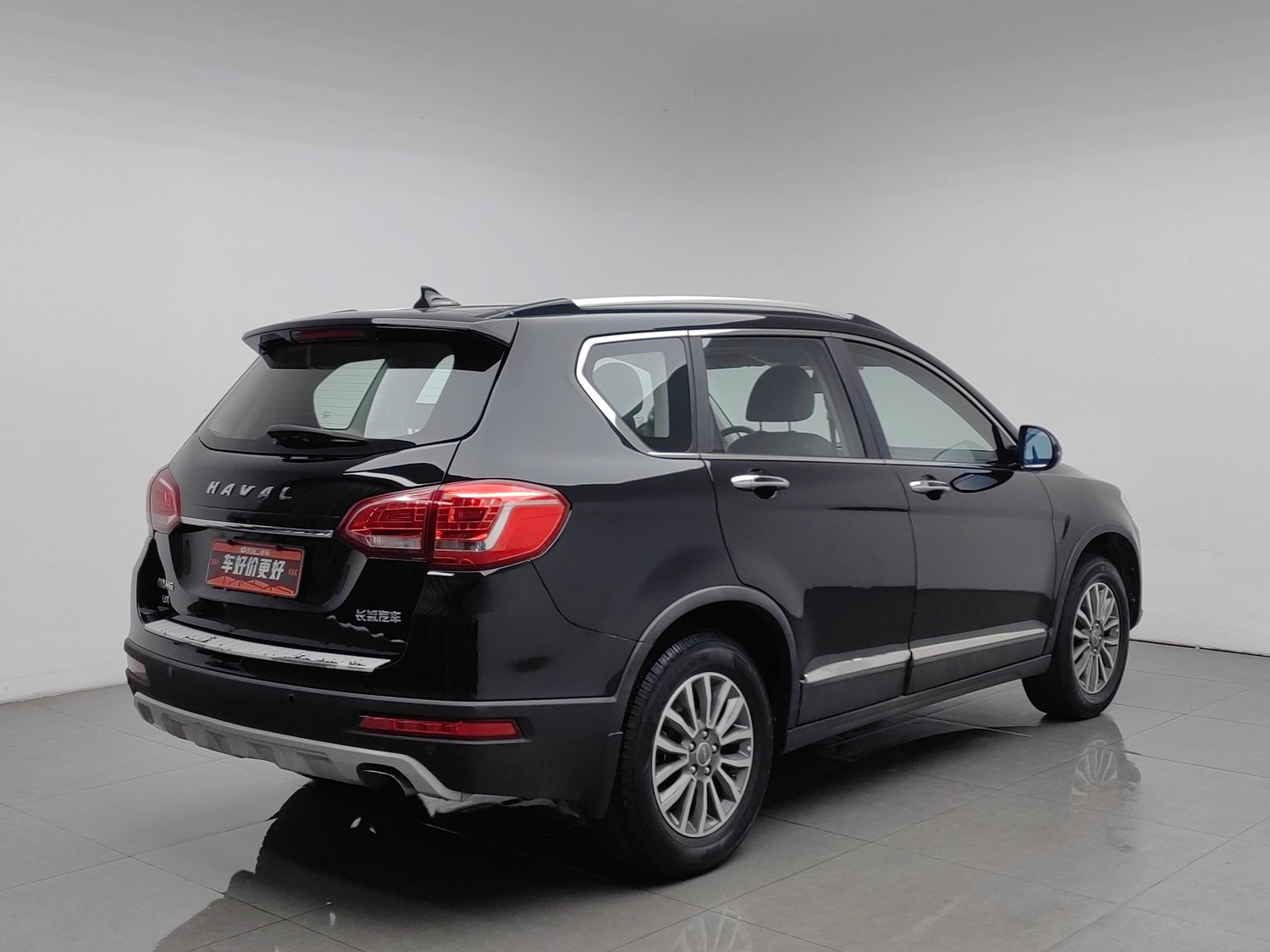 Used Haval H6 2017 1.5 AT