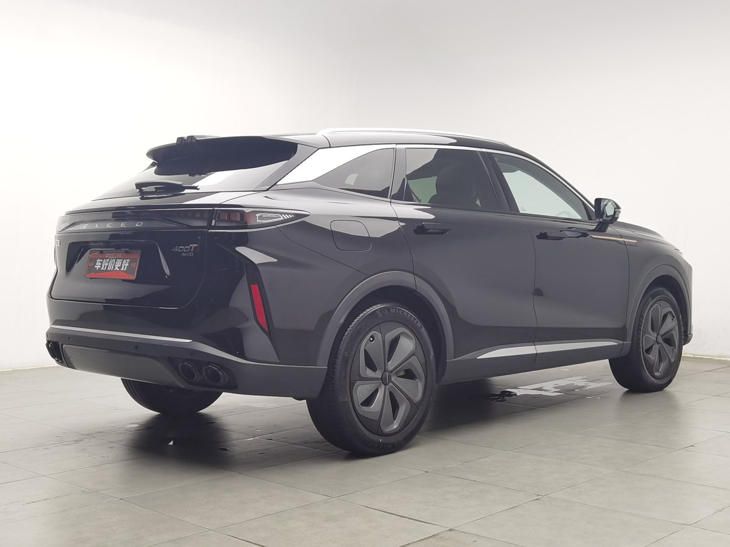 Used Exeed VX 2023 2.0 AT