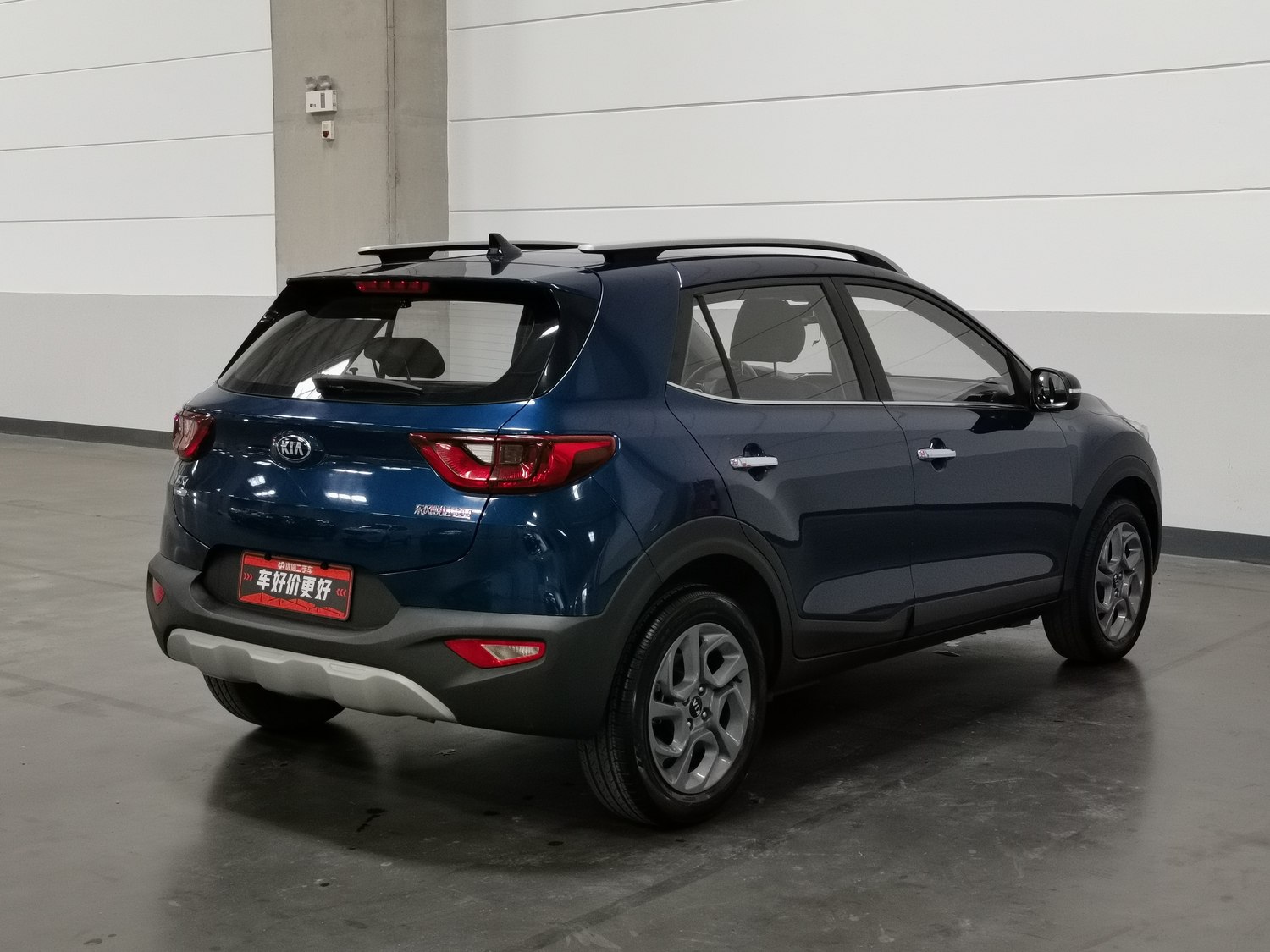 Used Kia KX1 2019 1.4 AT