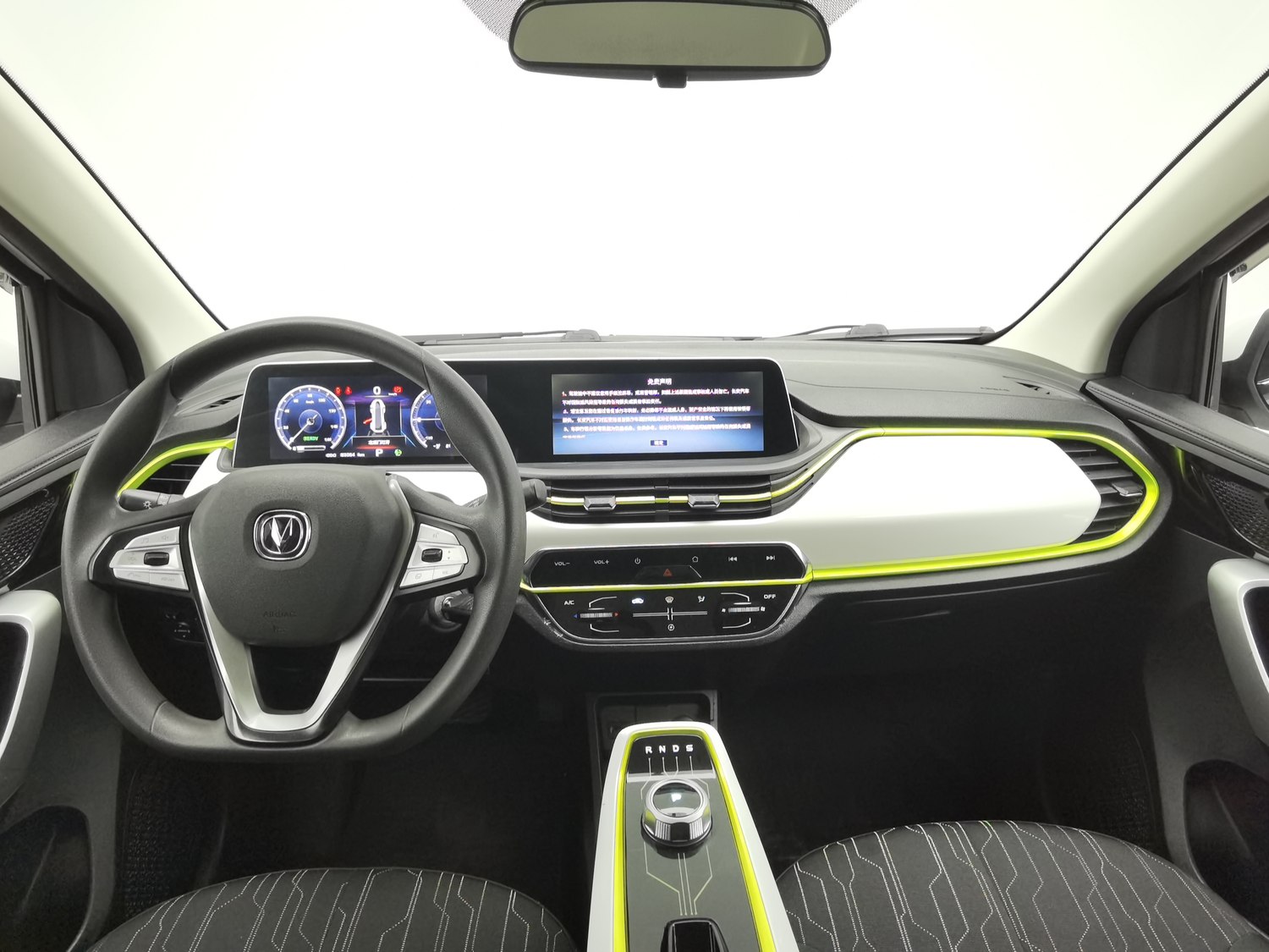 Used Changan Benben E-Star 2020