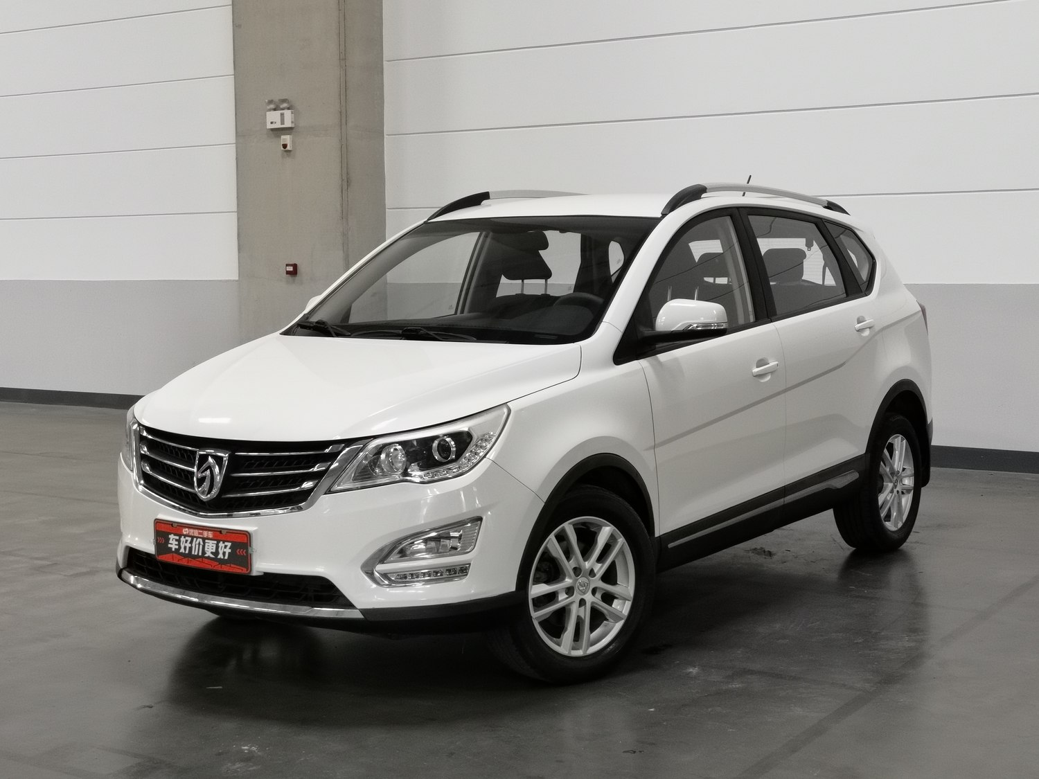 Used Baojun 560 2015 1.8 MT