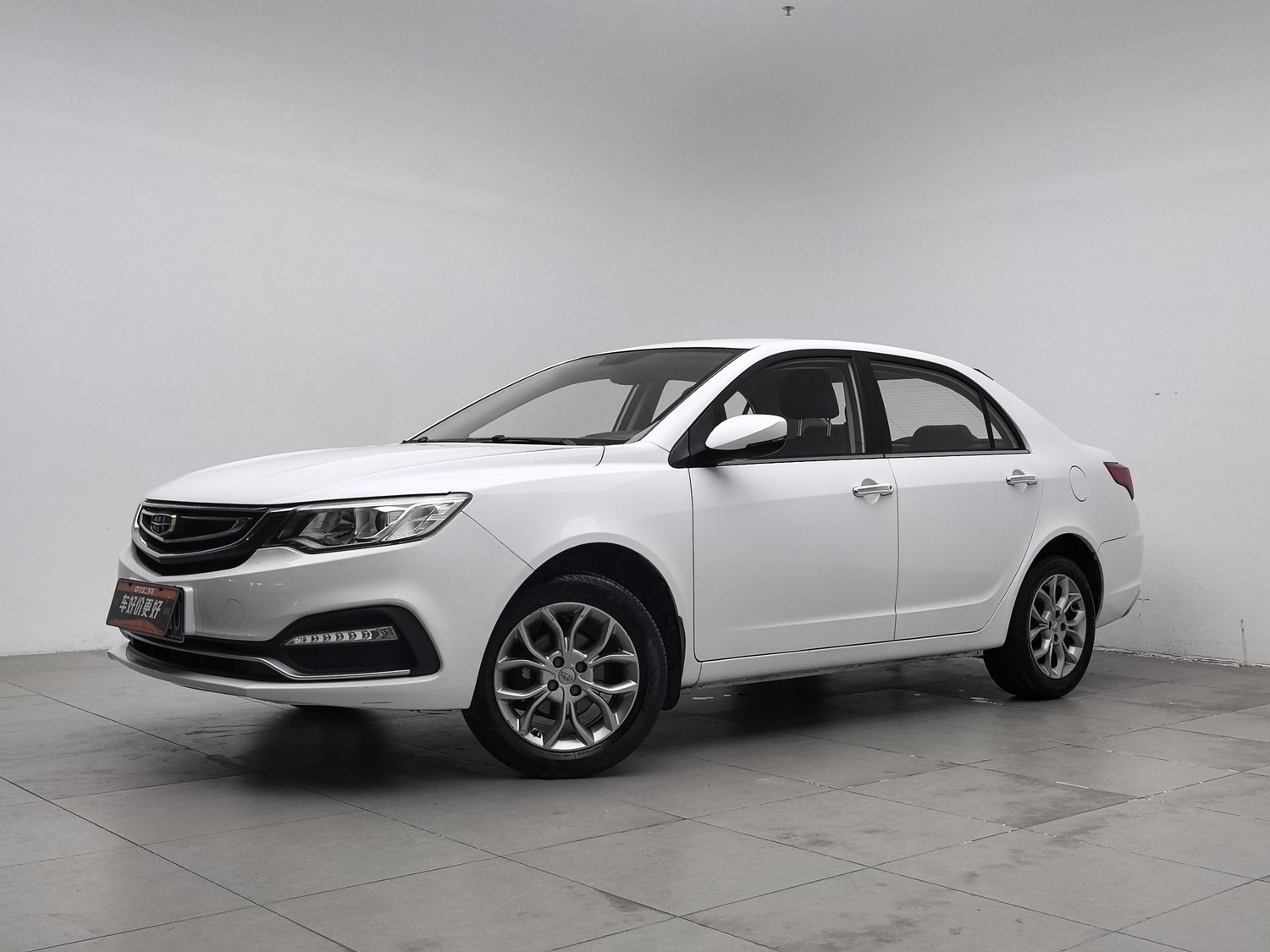 Used Geely Vision 2018 1.5 MT