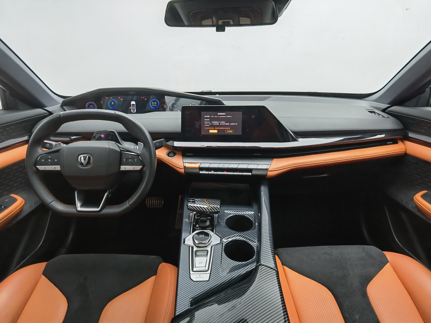 Used Changan UNI-V 2023 1.5 AT