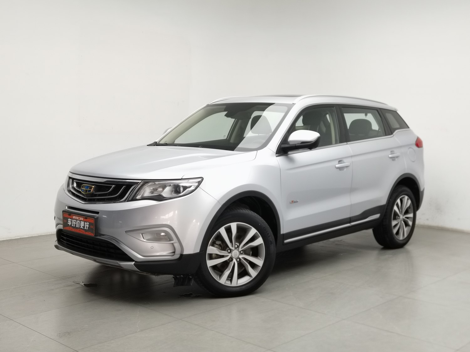Used Geely Boyue 2016 1.8 AT