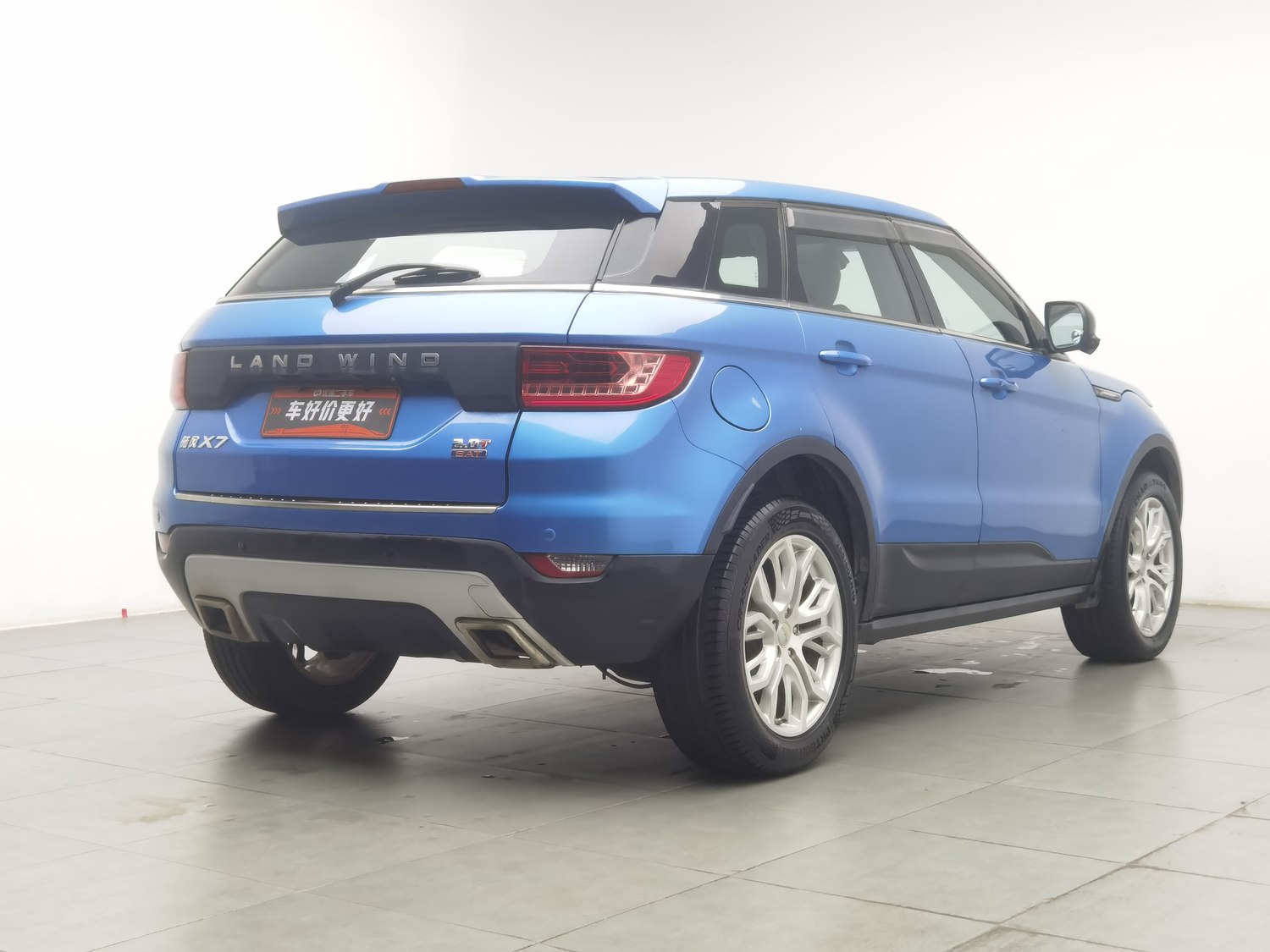 Used Landwind X7 2015 2.0 AT