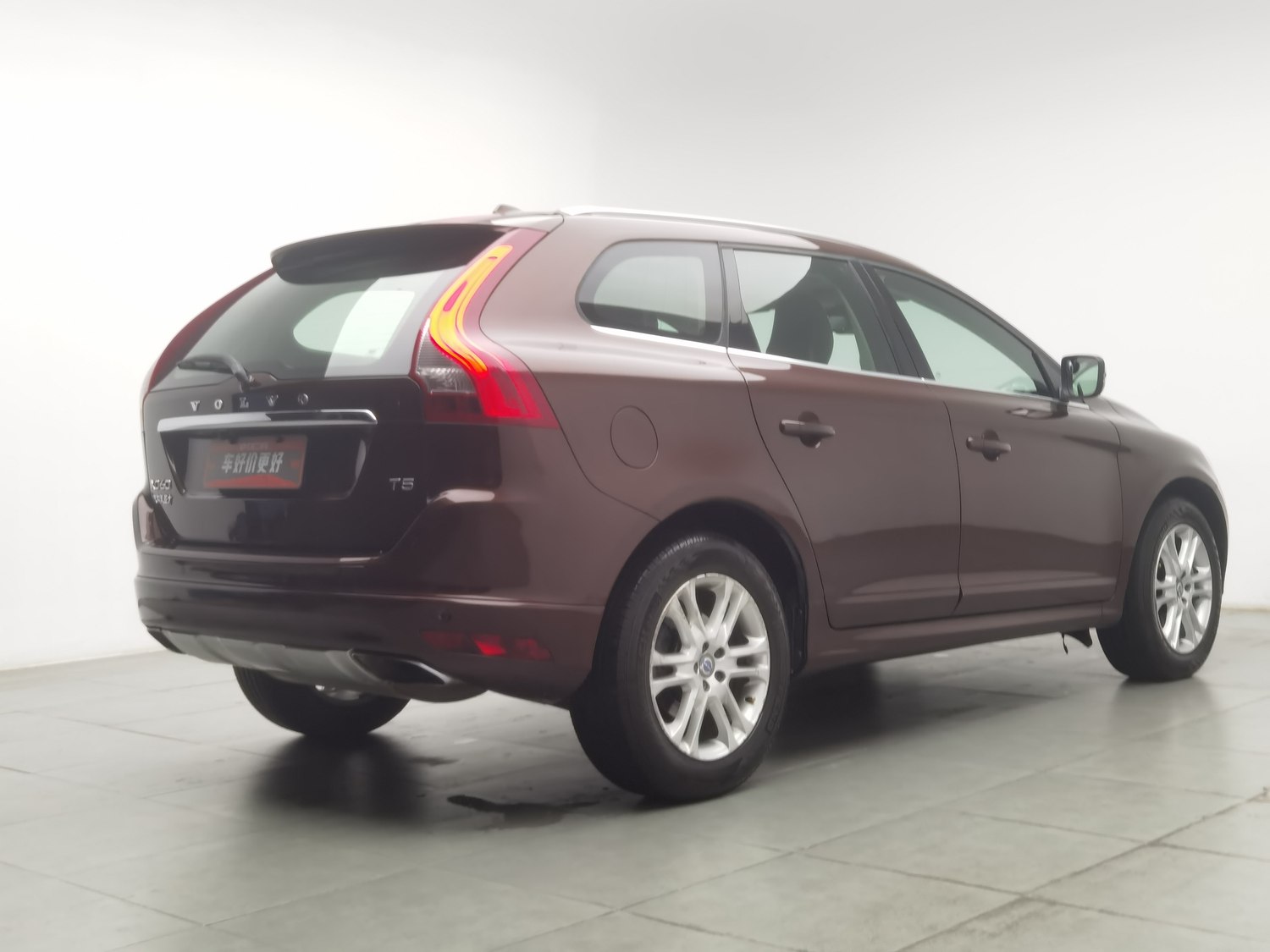 Used Volvo XC60 2015 2.0 AT