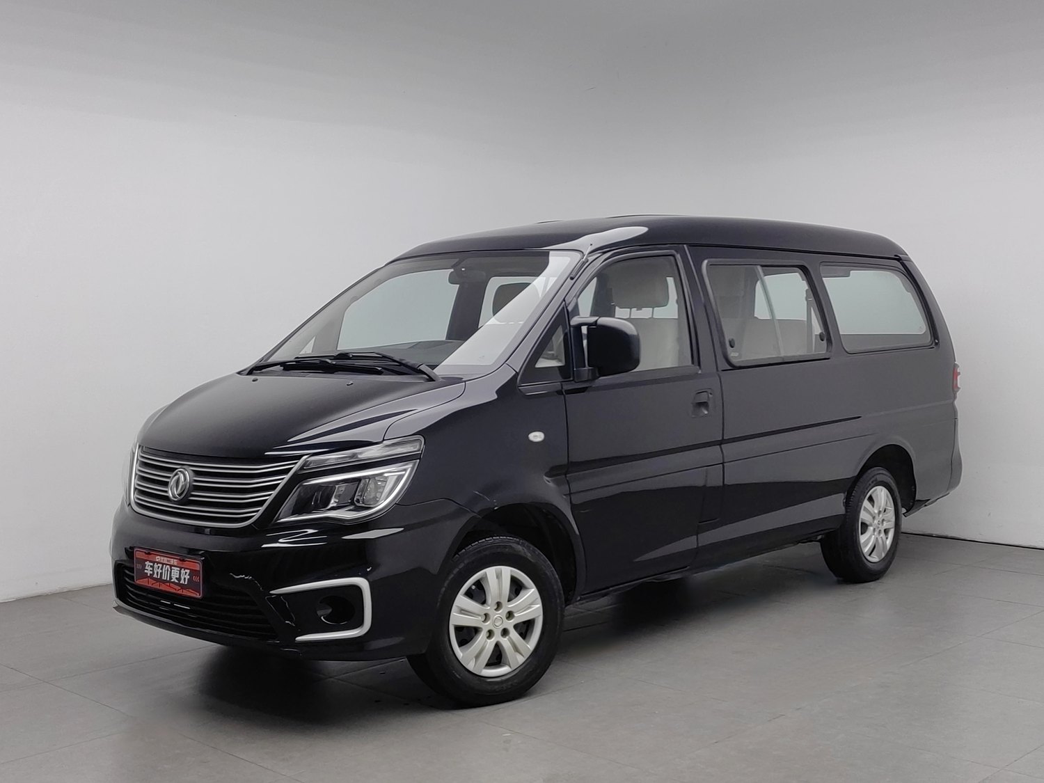 Used Dongfeng Forthing Lingzhi 2020 1.6 MT