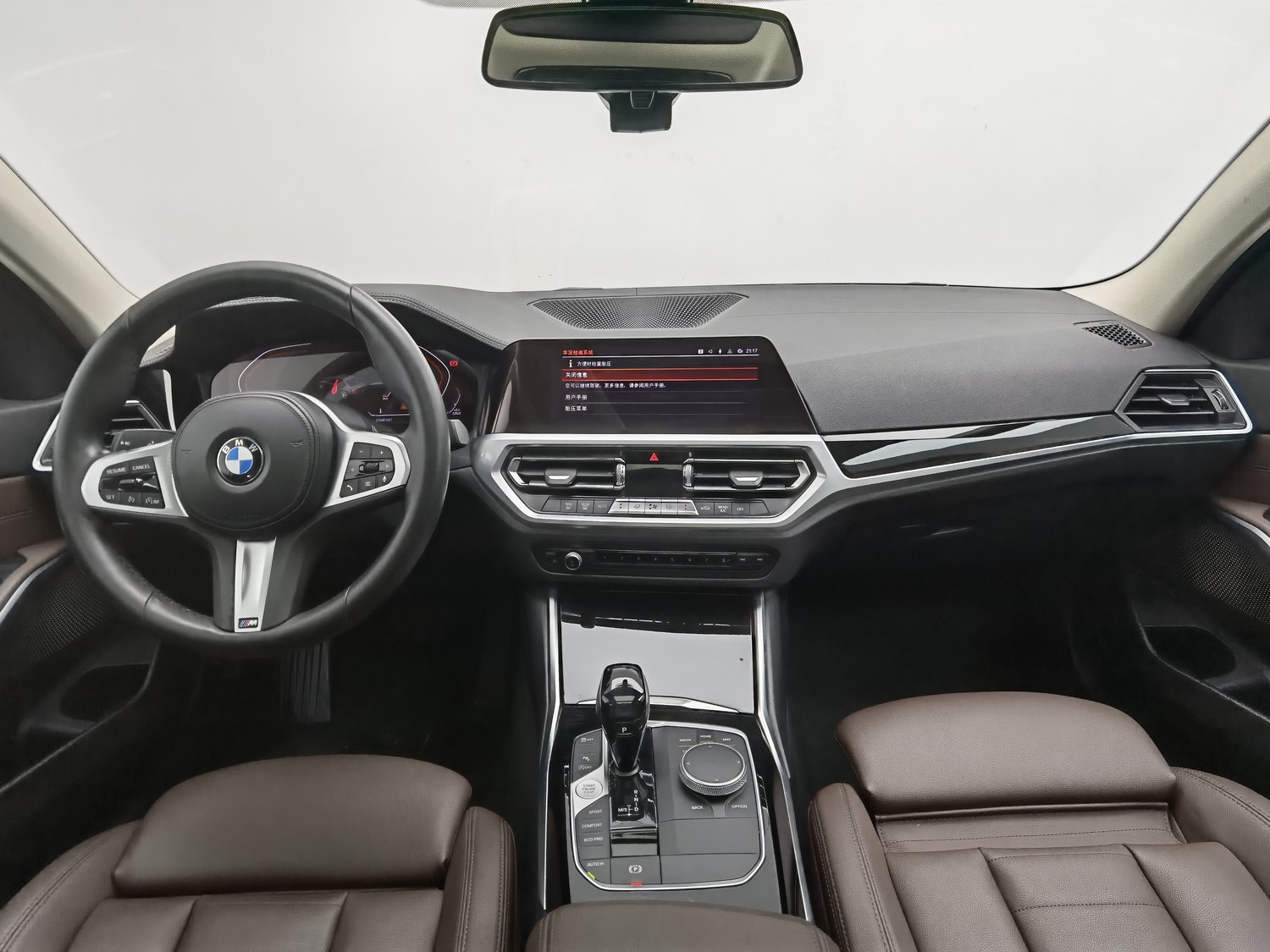 Used BMW 3 Series 2020 2.0 AT