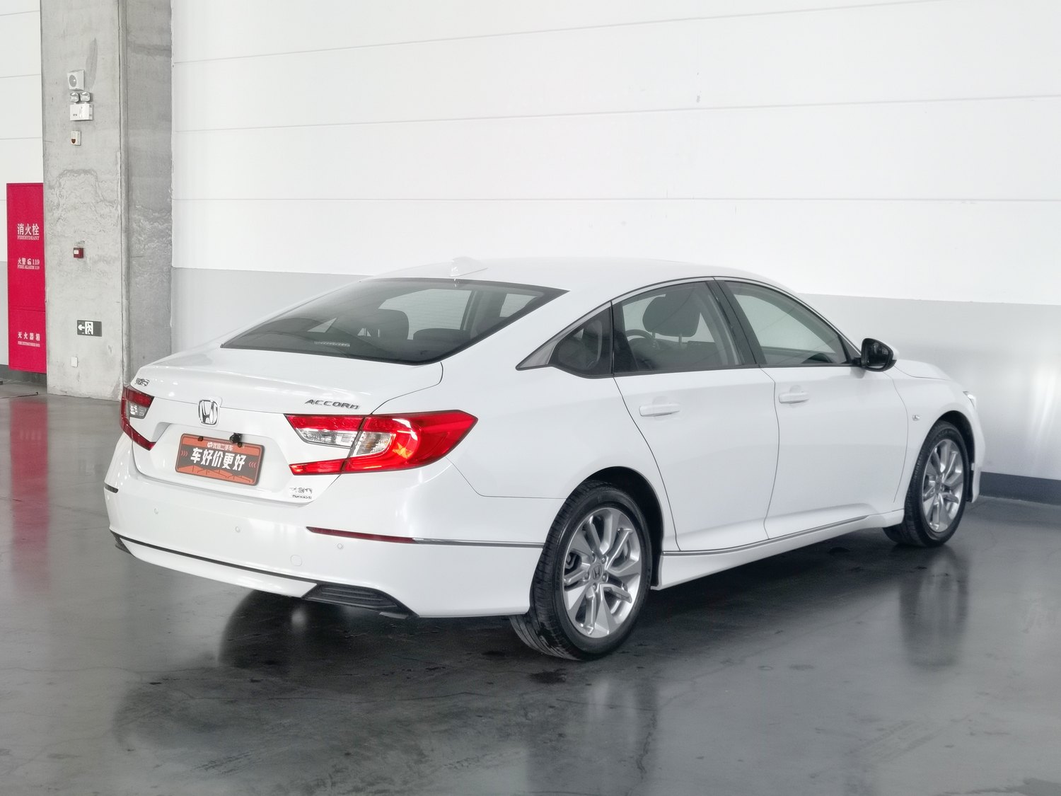 Used Honda Accord 2018 1.5 AT