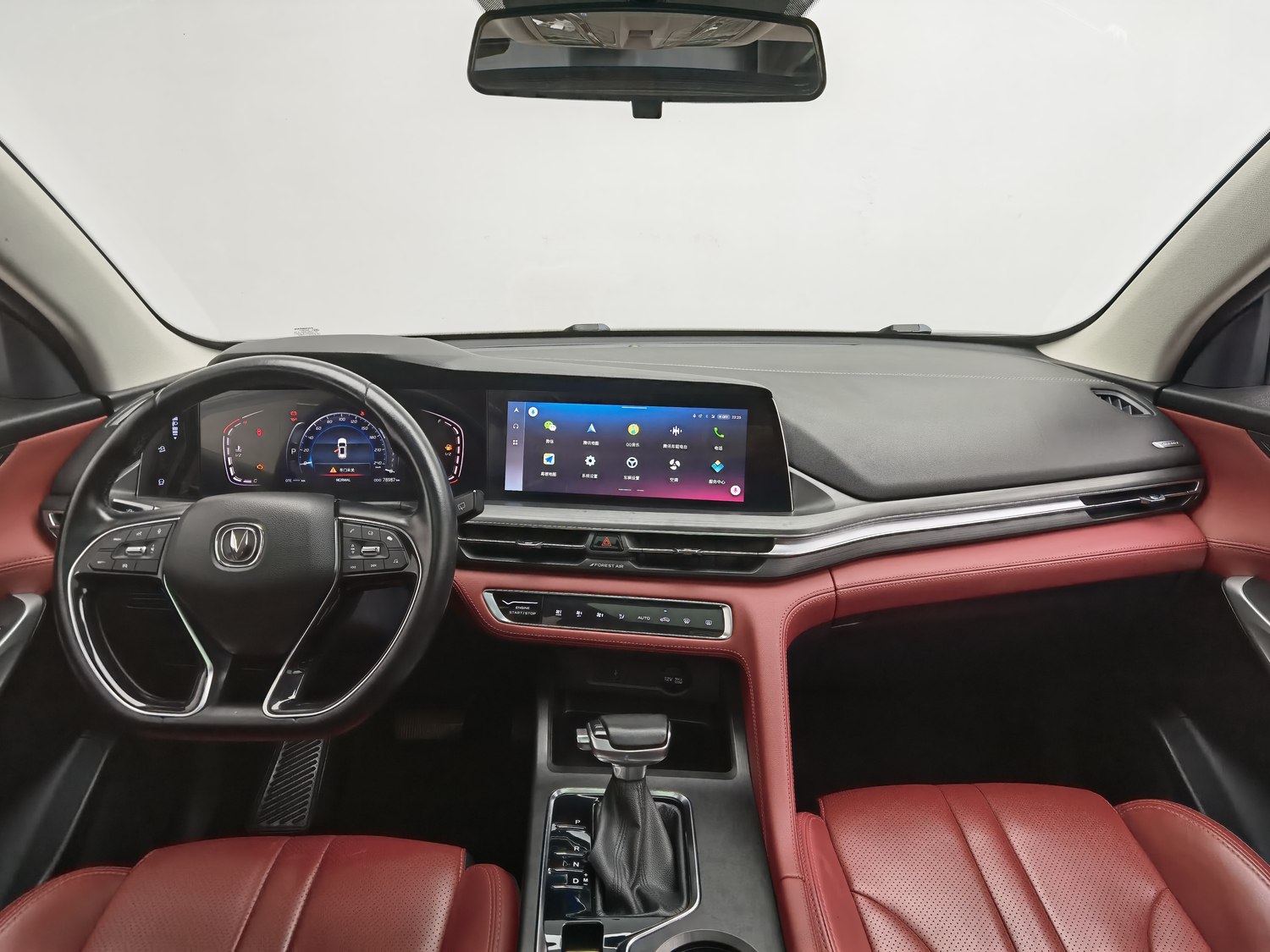 Used Changan CS75 PLUS 2021 1.5 AT