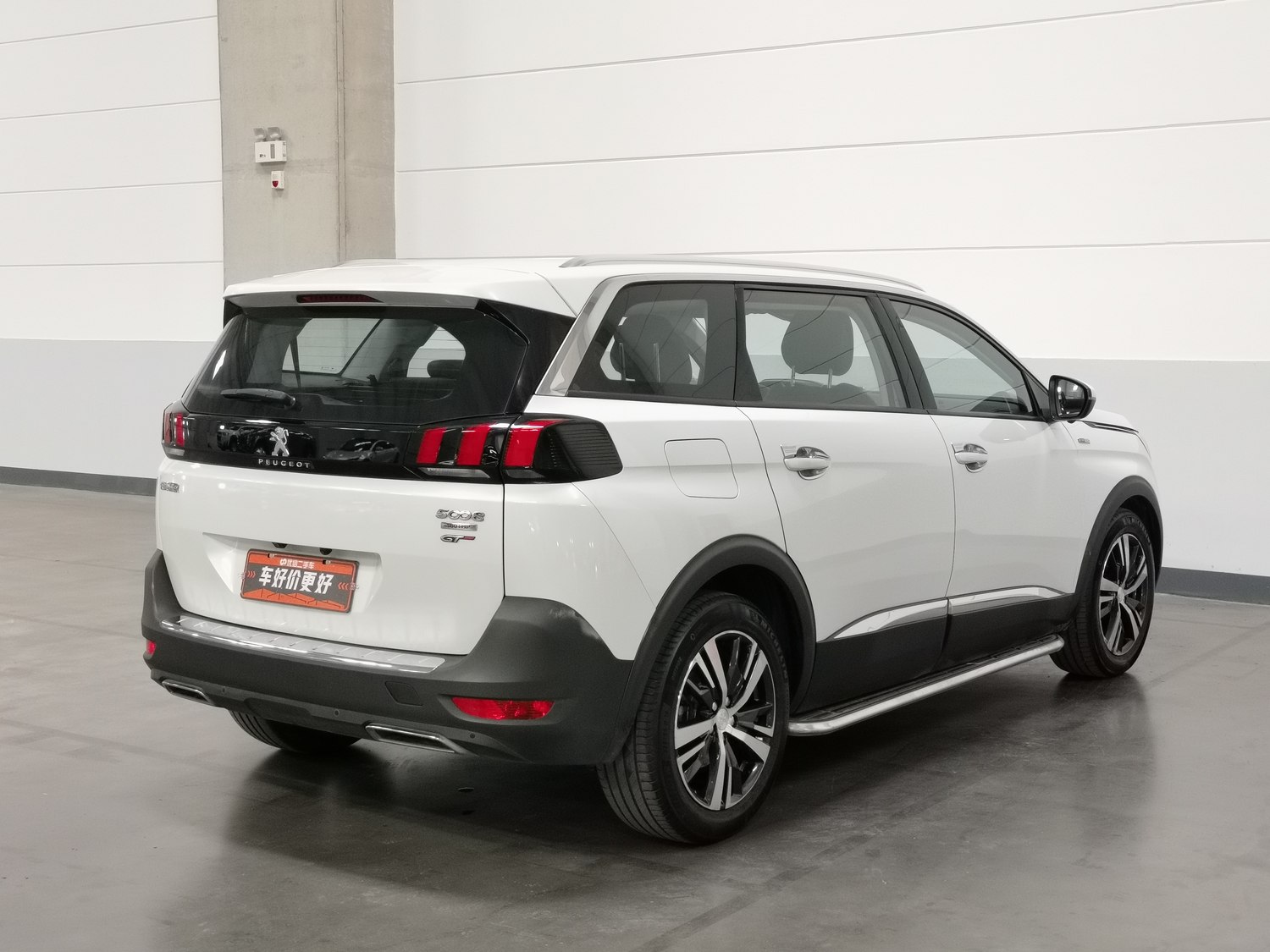 Used Peugeot 5008 2017 1.8 AT