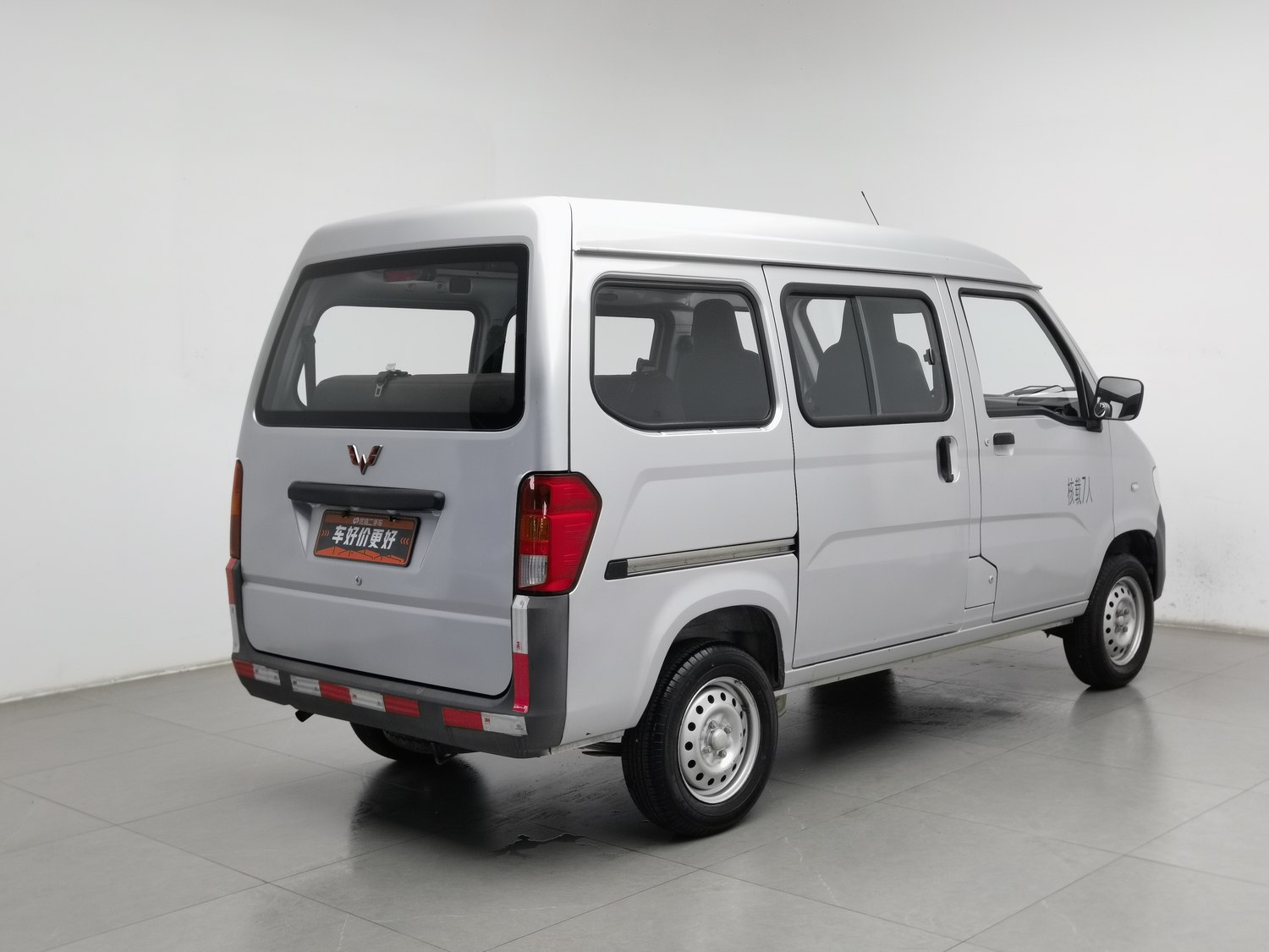 Used Wuling Sunshine 2015 1.2 MT