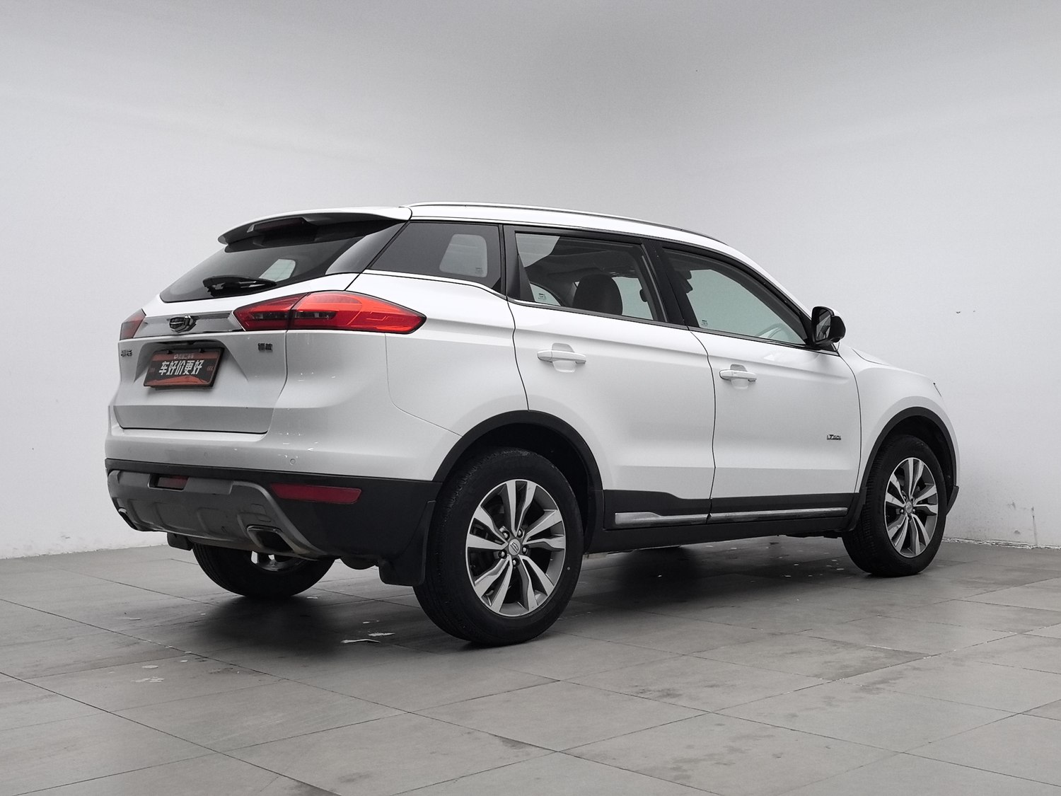 Used Geely Boyue 2016 1.8 AT