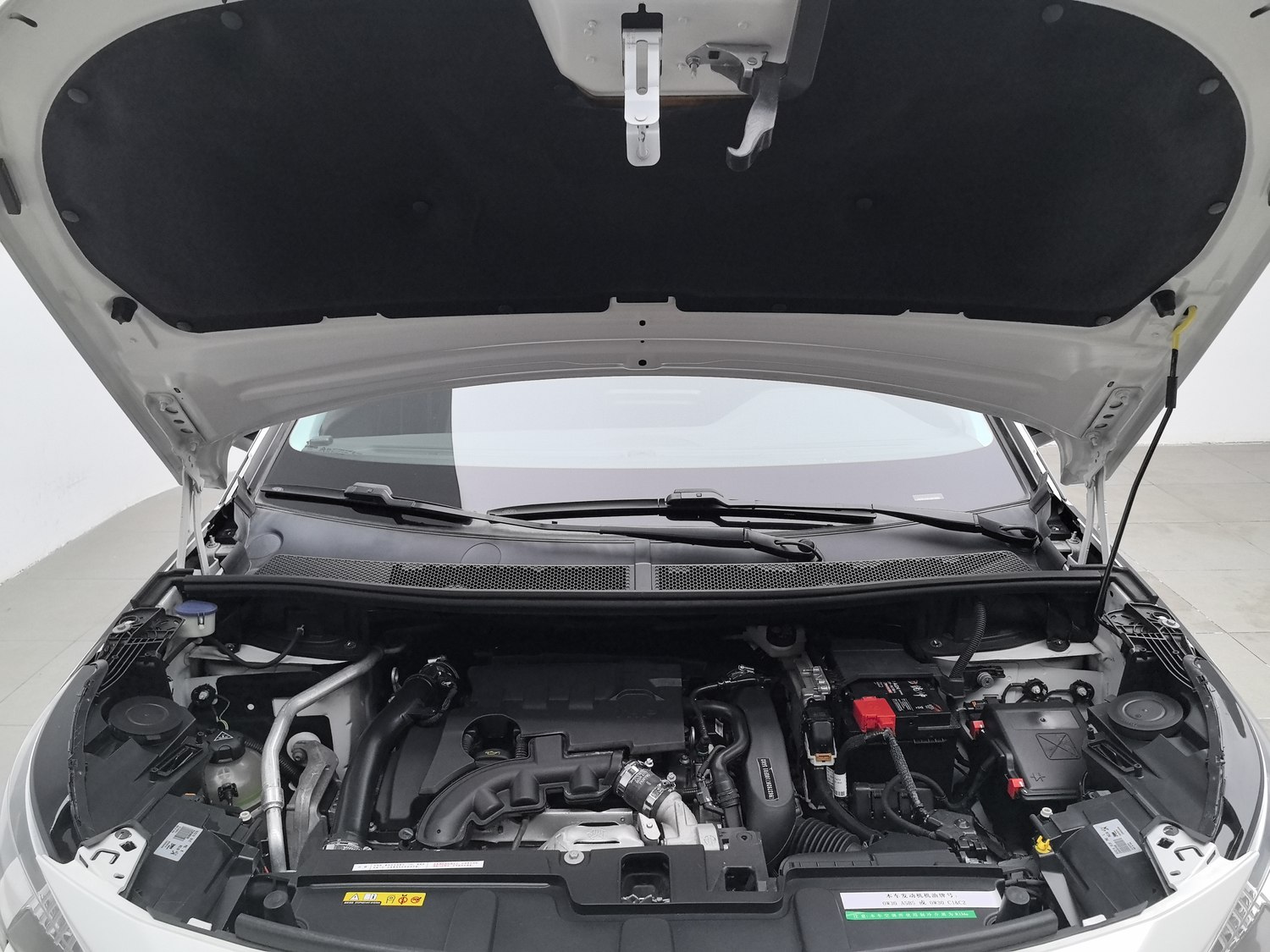 Used Peugeot 4008 2018 1.6 AT