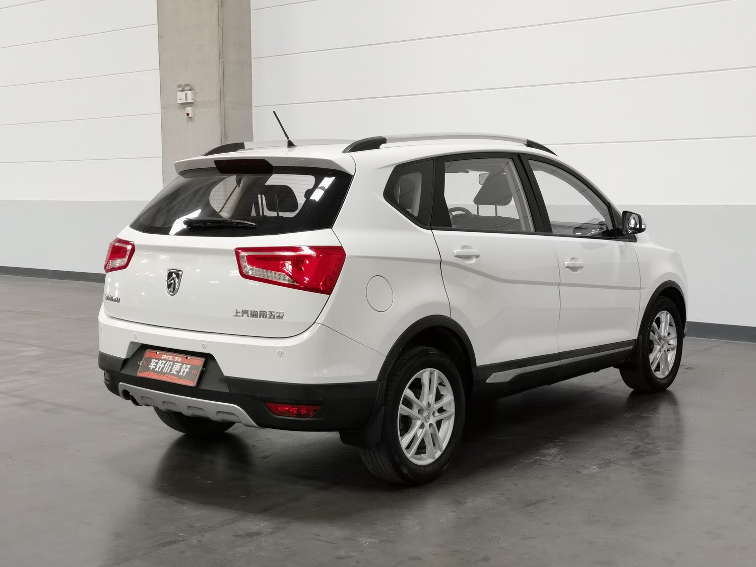 Used Baojun 560 2015 1.8 MT
