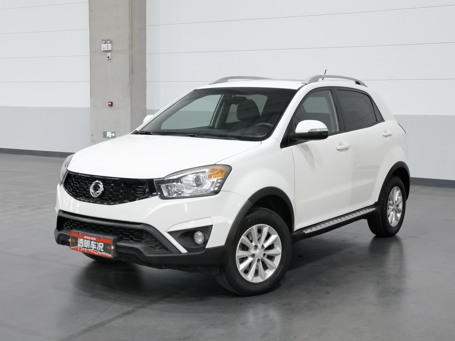 Used SsangYong 柯兰多 2015 2.0 AT