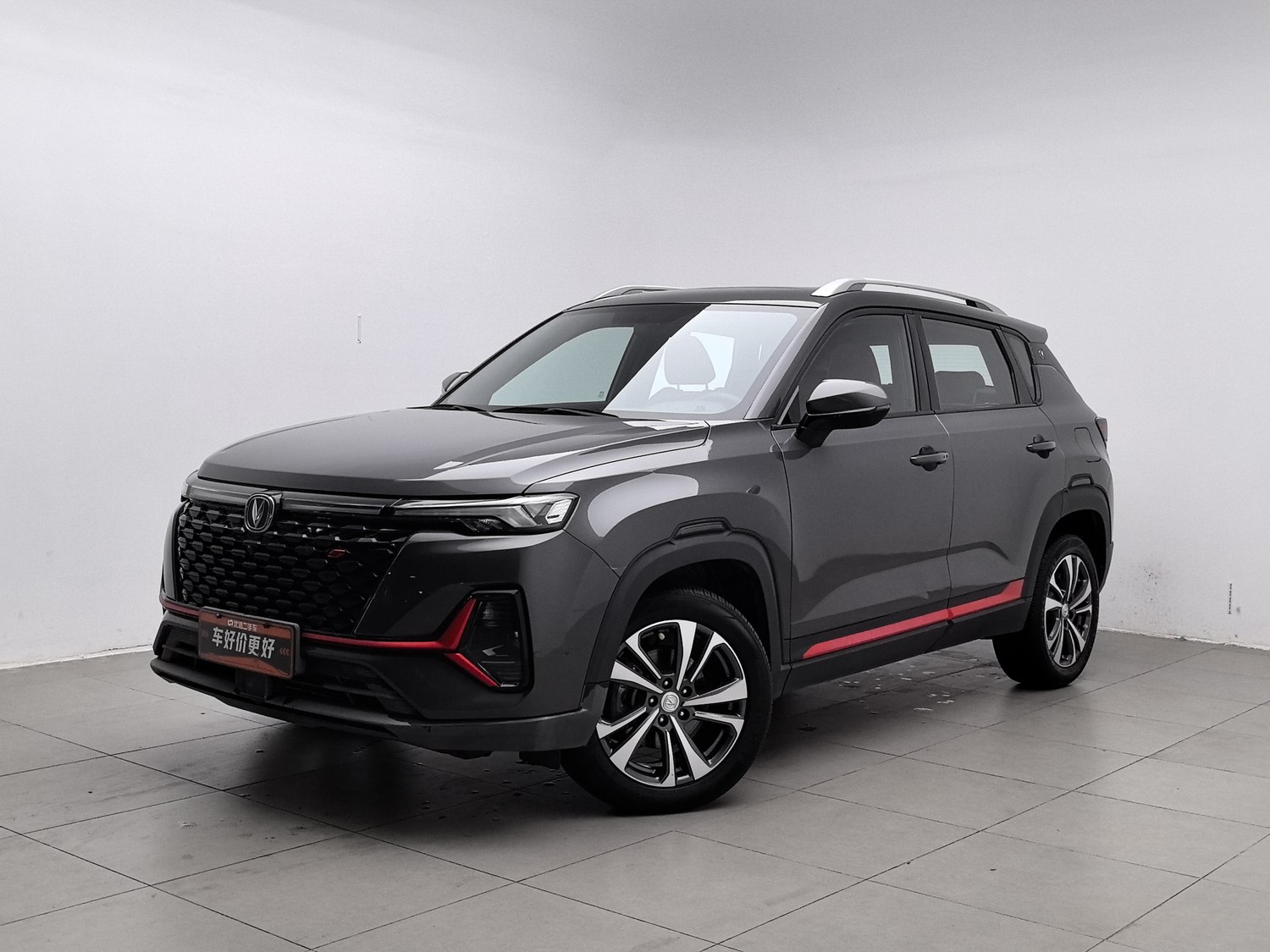 Used Changan CS35 PLUS 2021 1.4 AT