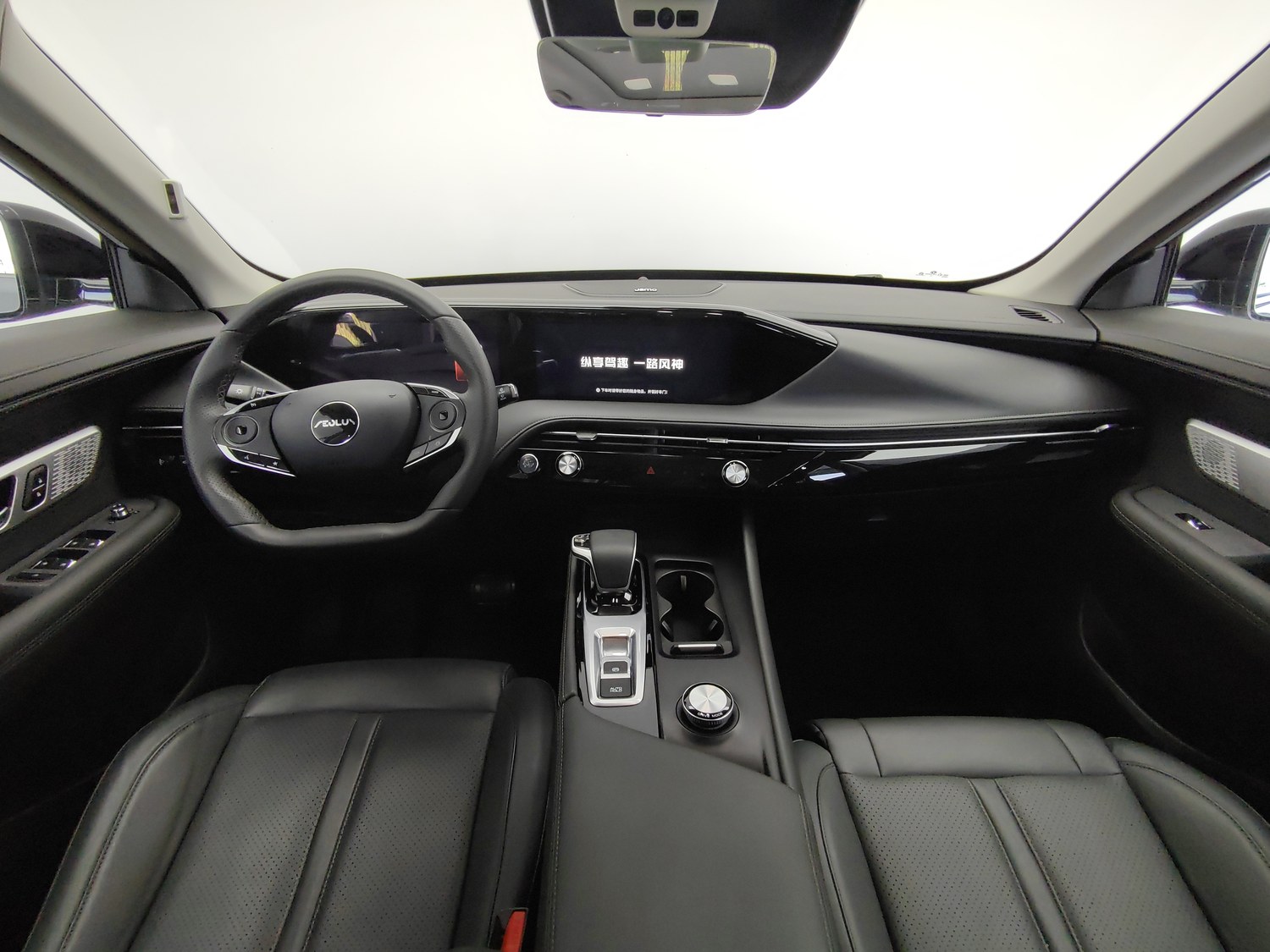 Used Dongfeng Aeolus Haoji 2022 1.5 AT