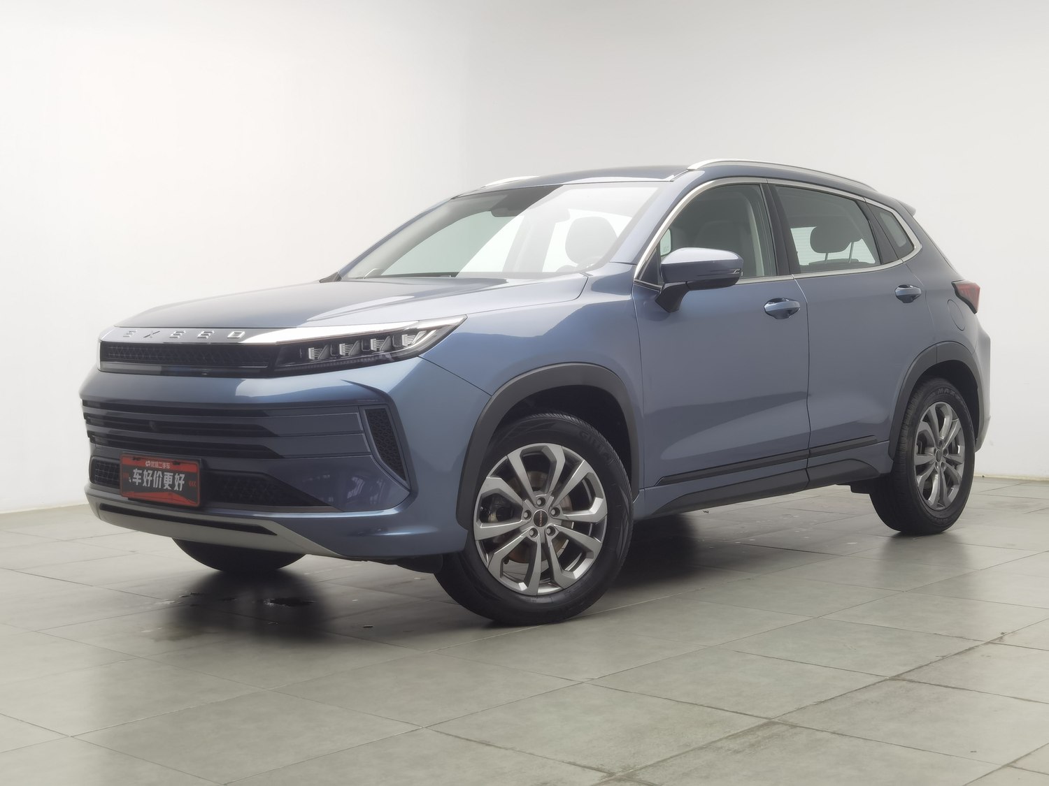 Used Exeed TX 2020 1.5 AT