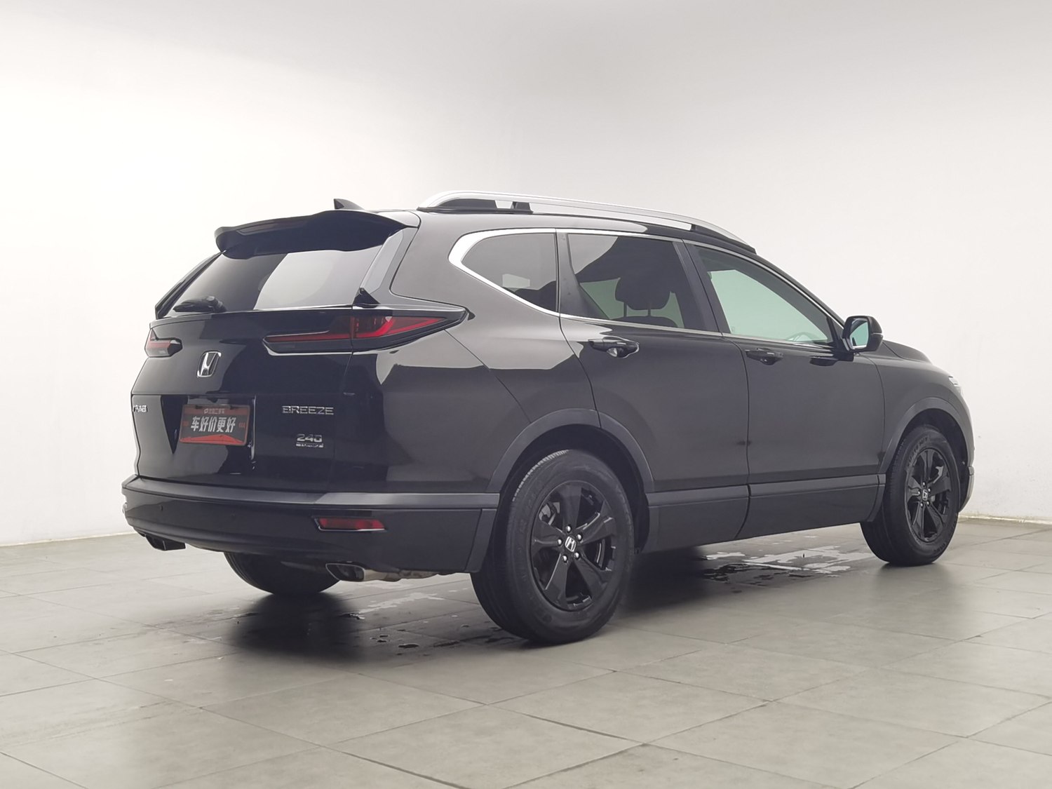 Used Honda Breeze 2021 1.5 AT