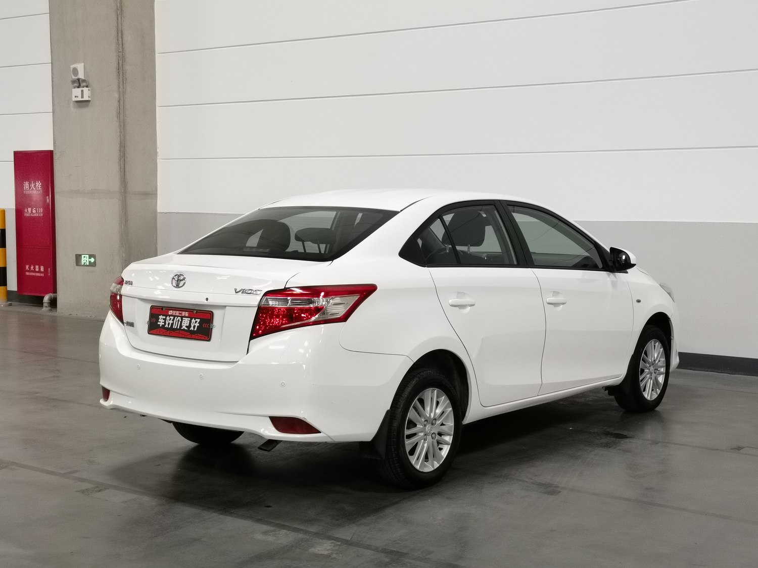 Used Toyota Vios 2014 1.5 MT