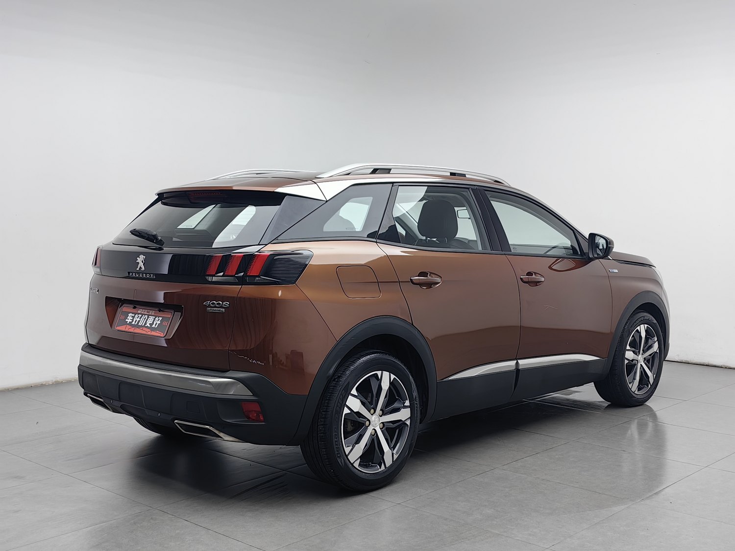 Used Peugeot 4008 2017 1.6 AT