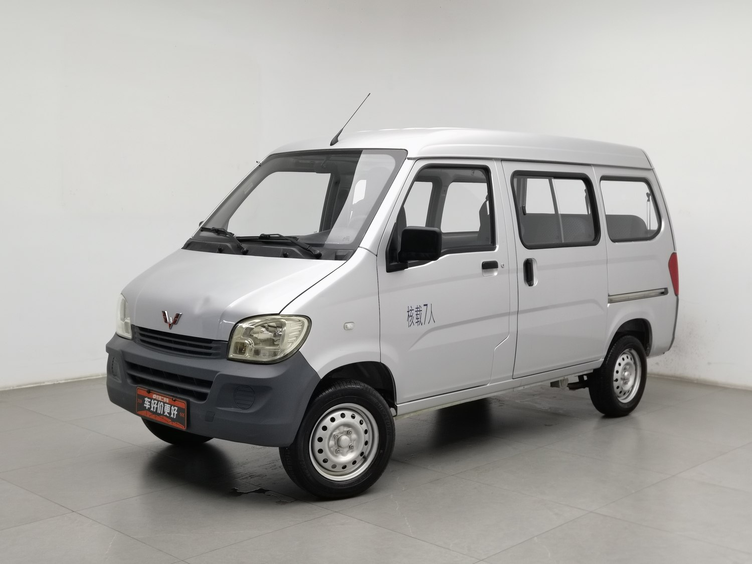 Used Wuling Sunshine 2015 1.2 MT
