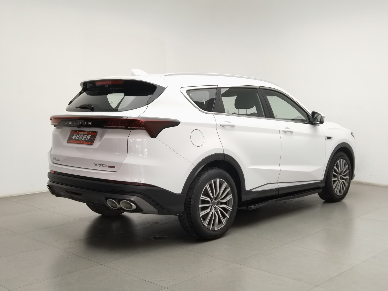 Used Jetour X70 PLUS 2023 1.5 AT