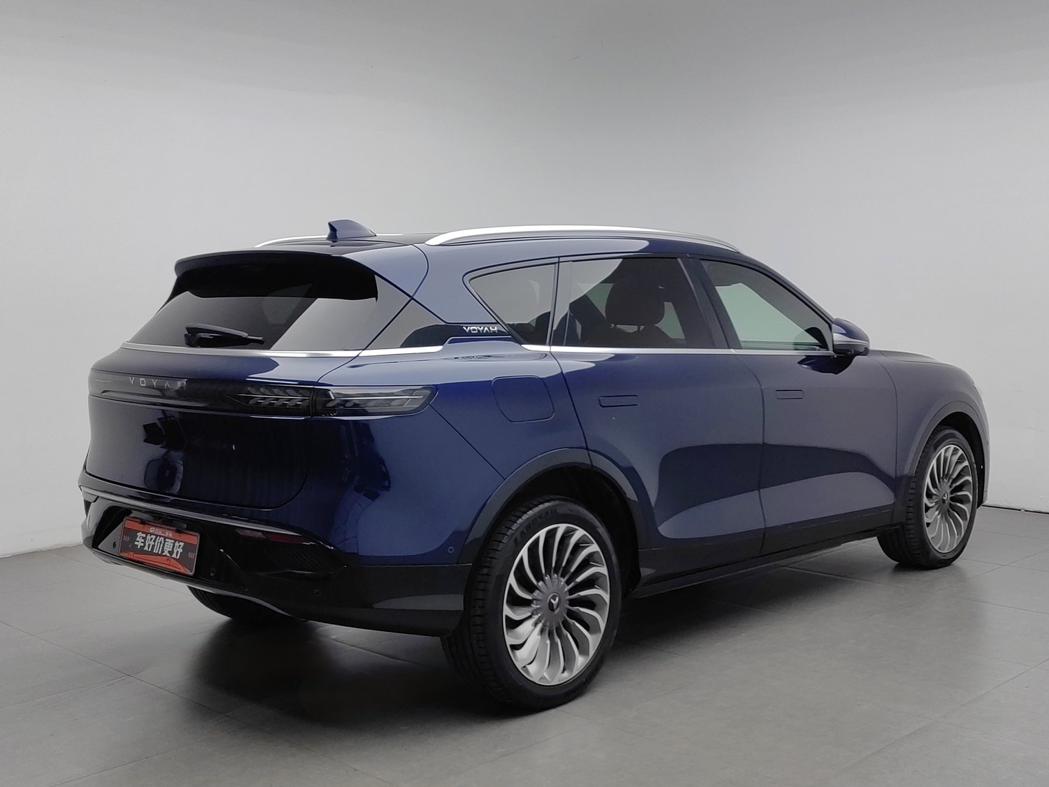 Used Voyah FREE 2023 1.5 AT
