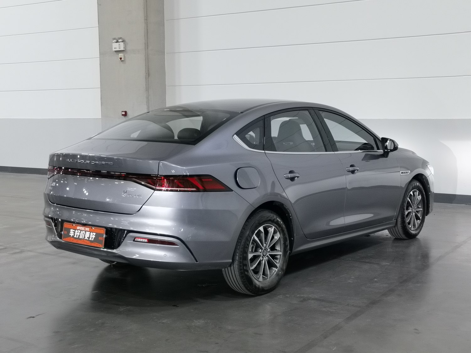 Used BYD Qin PLUS 2024 1.5 AT