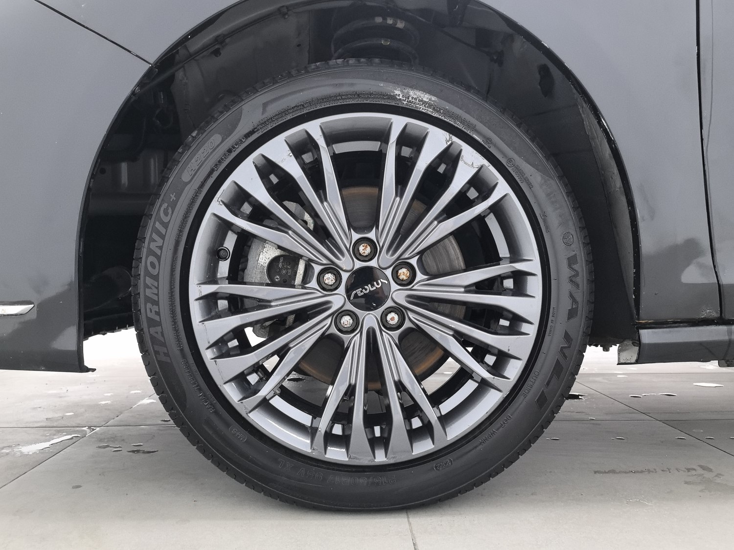 Used Dongfeng Aeolus Yixuan MAX 2021 1.5 AT