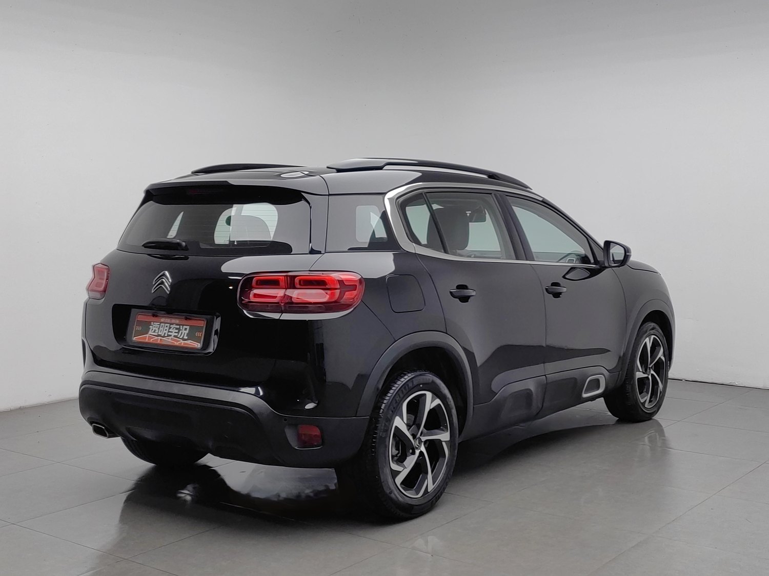 Used Citroen C5 Aircross 2021 1.6 AT