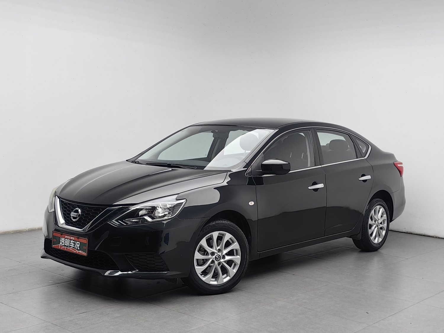 Used Nissan Sylphy 2022 1.6 AT