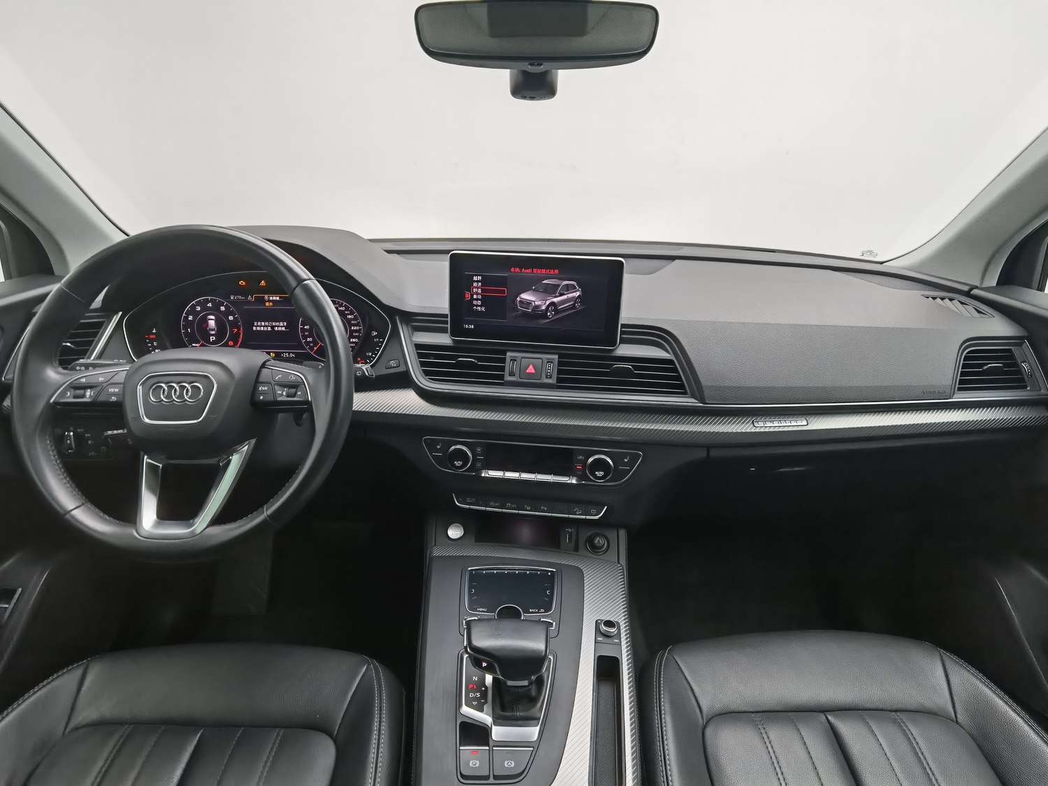 Used Audi Q5L 2020 2.0 AT
