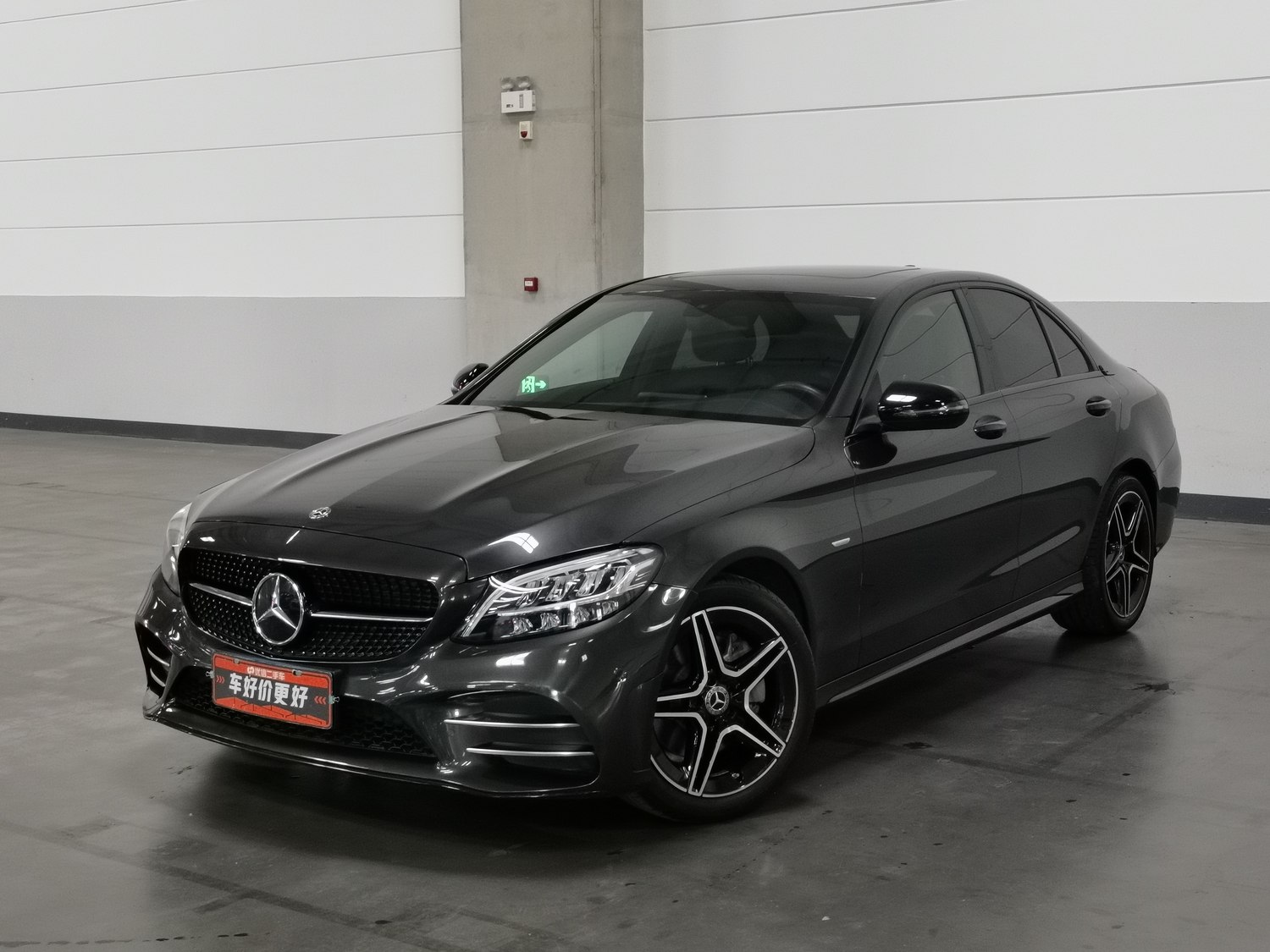 Used Mercedes-Benz C-Class 2021 1.5 AT