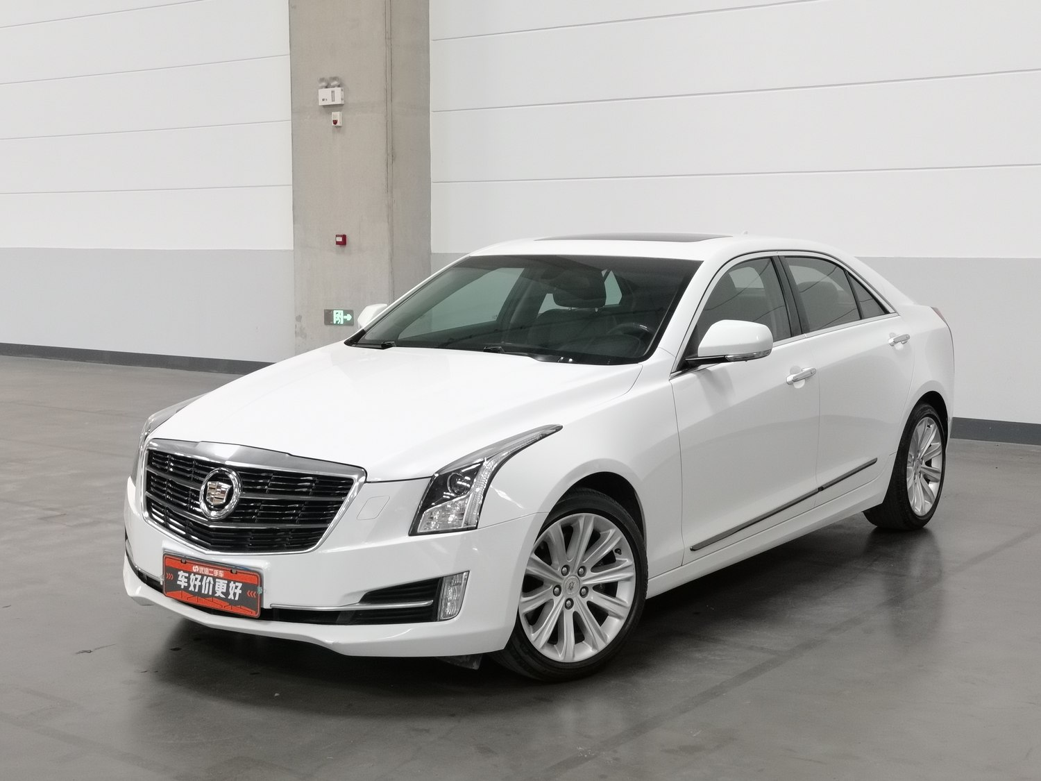 Used Cadillac ATS-L 2014 2.0 AT