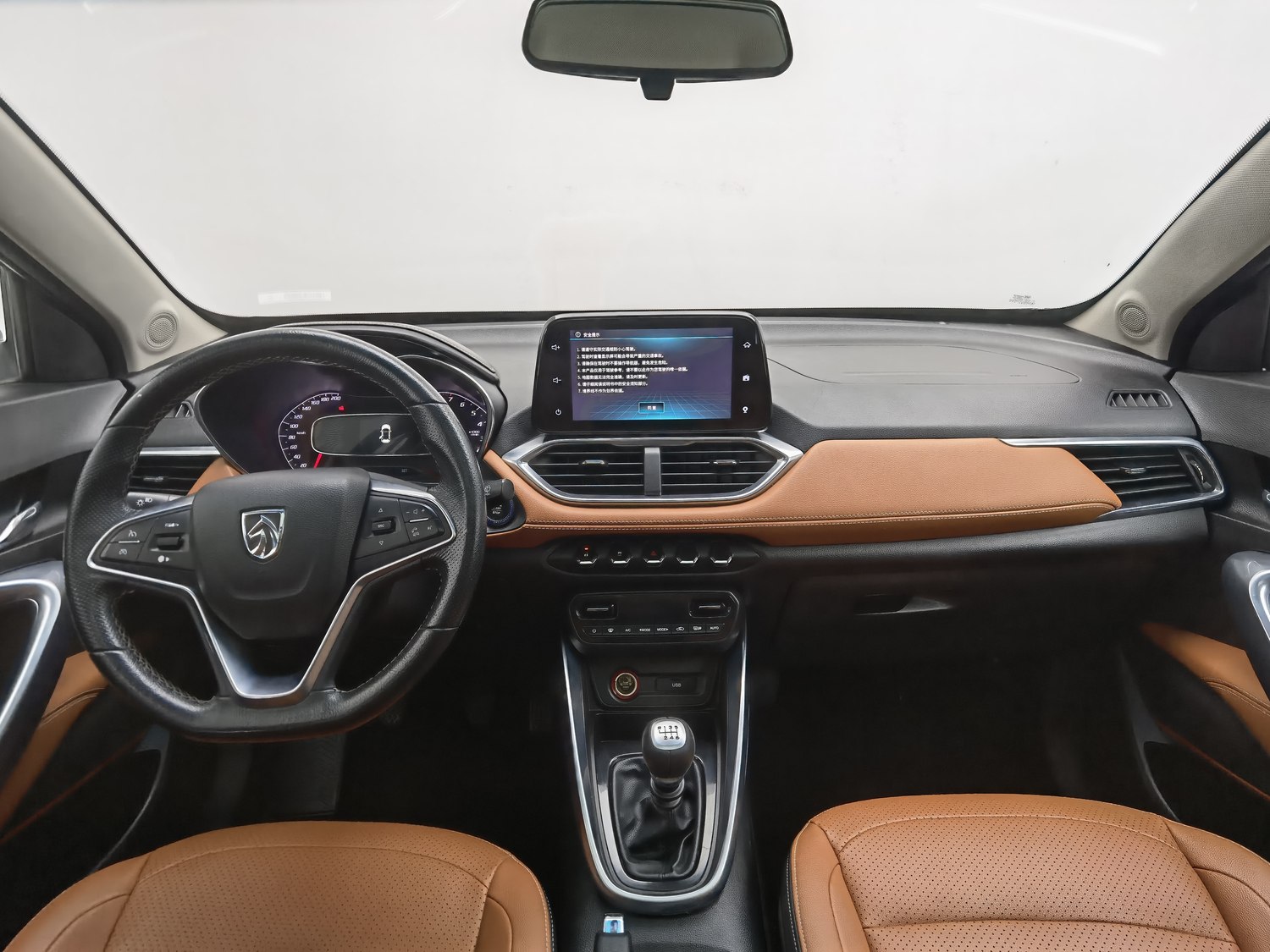 Used Baojun 510 2017 1.5 MT