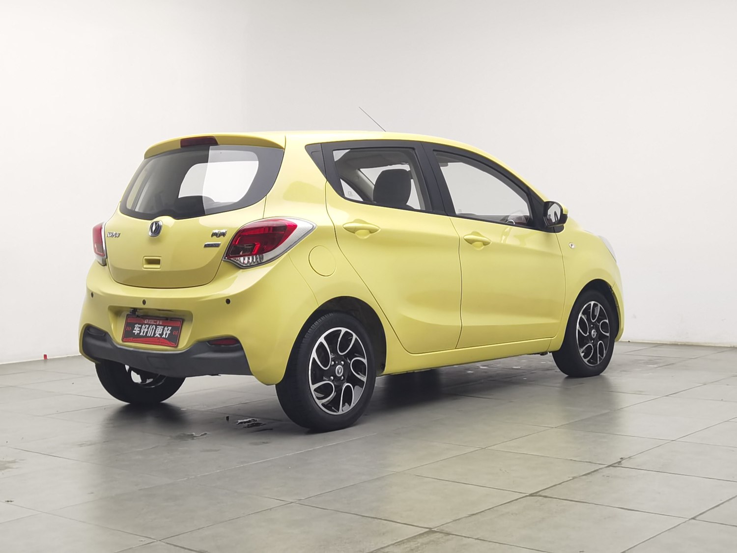 Used Changan Benben 2015 1.4 MT