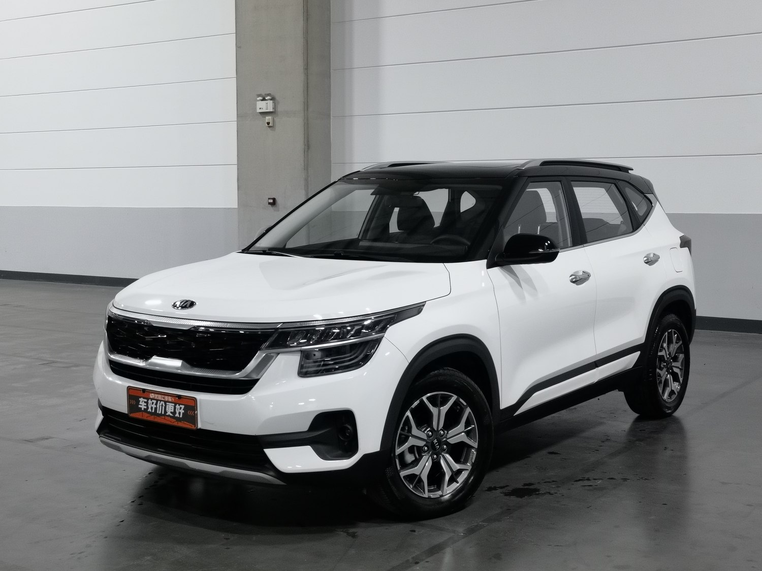 Used Kia KX3 2020 1.5 AT