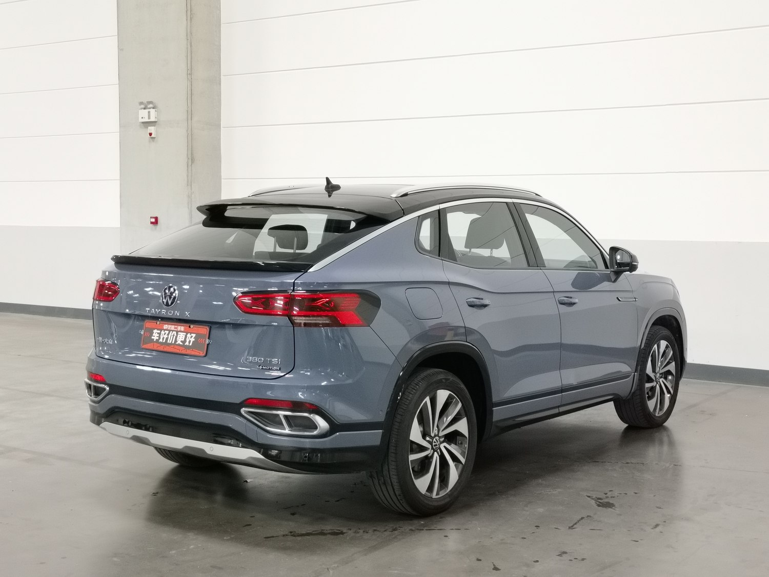 Used Volkswagen Tayron X 2020 2.0 AT