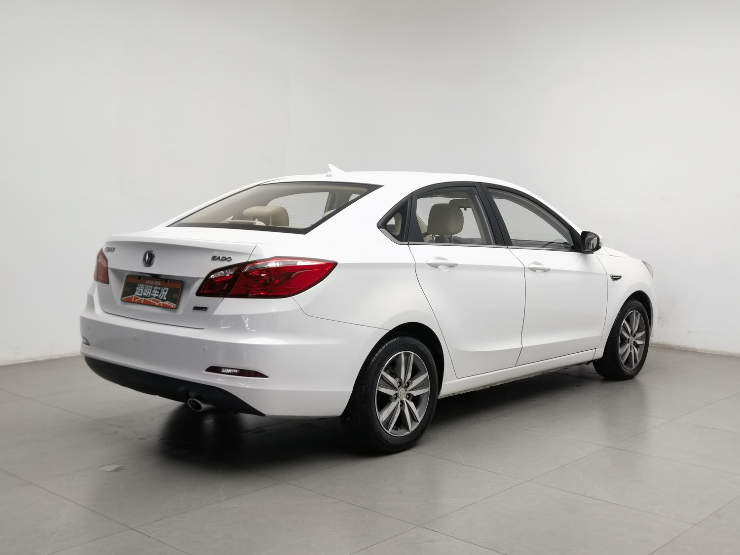 Used Changan Eado 2016 1.6 AT