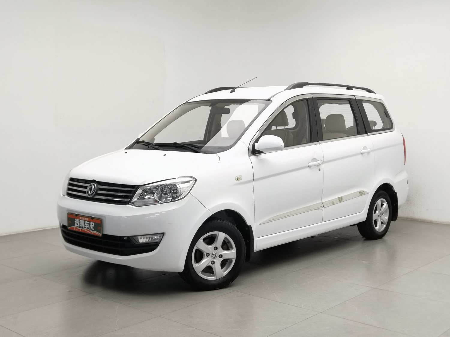 Used Dongfeng Fengon 330 2014 1.5 MT