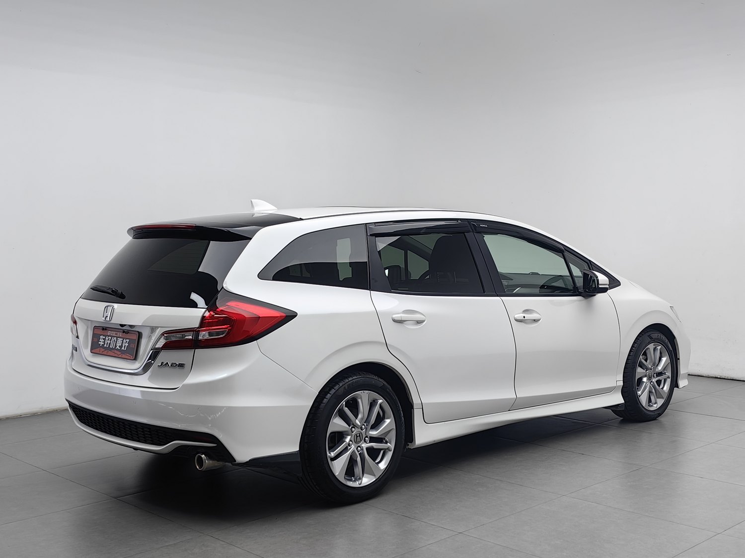 Used Honda Jade 2020 1.8 AT